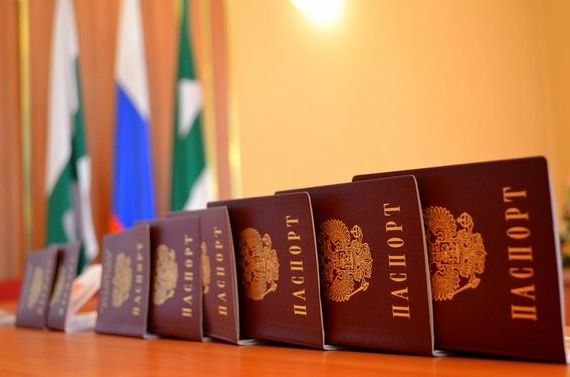 прописка в Балашове
